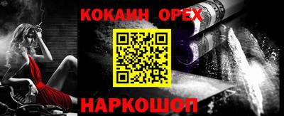 a pvp Краснознаменск