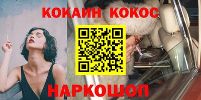 a pvp Краснознаменск