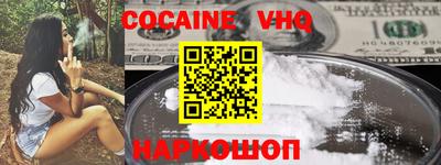 a pvp Краснознаменск