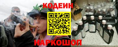 марки lsd Краснокаменск
