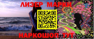 MDMA Краснодар