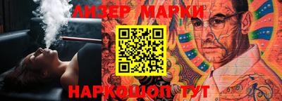 MDMA Краснодар