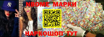 MDMA Краснодар