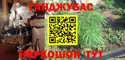 a pvp Краснознаменск