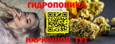 MDMA Краснодар