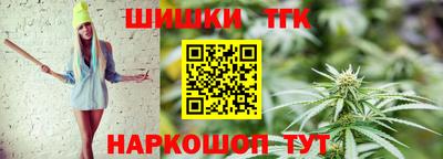 марки lsd Краснокаменск