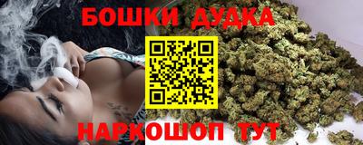 MDMA Краснодар