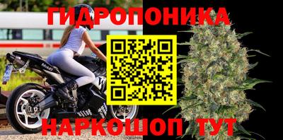 MDMA Краснодар