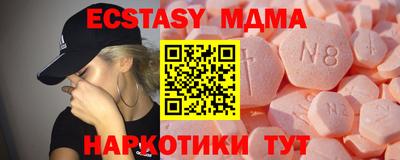 a pvp Краснознаменск