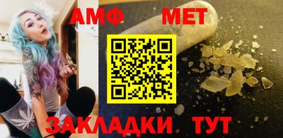 MDMA Краснодар