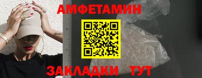 MDMA Краснодар