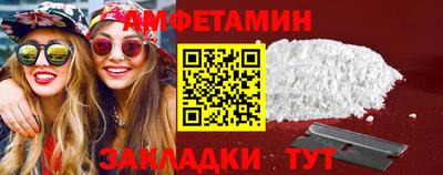 MDMA Краснодар