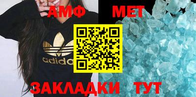 a pvp Краснознаменск