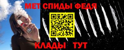 a pvp Краснознаменск