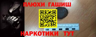 a pvp Краснознаменск
