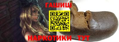 MDMA Краснодар
