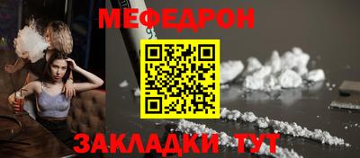 a pvp Краснознаменск