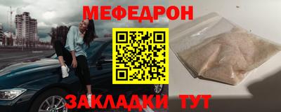 марки lsd Краснокаменск